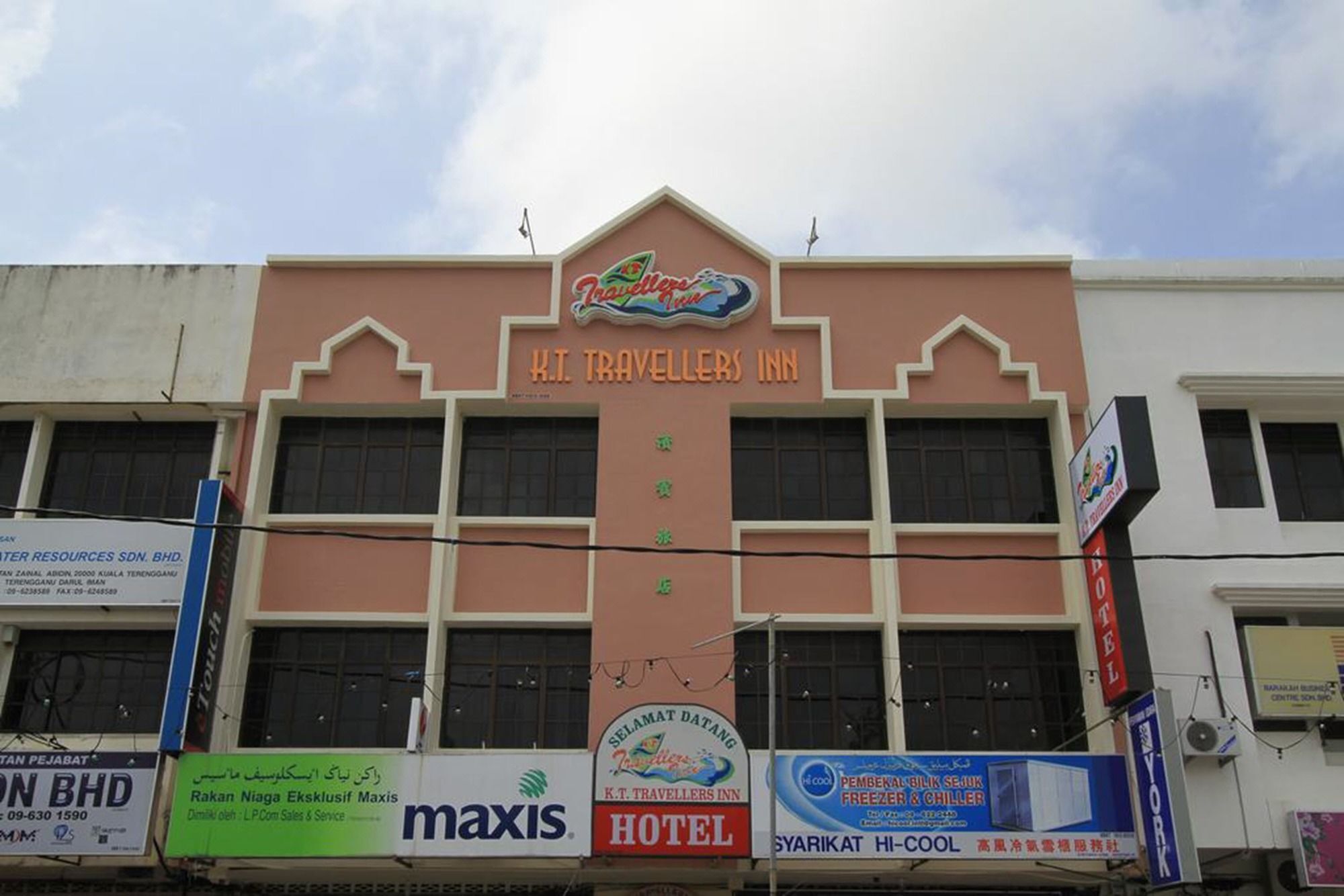 The Inn Hotel Kuala Terengganu Exteriér fotografie
